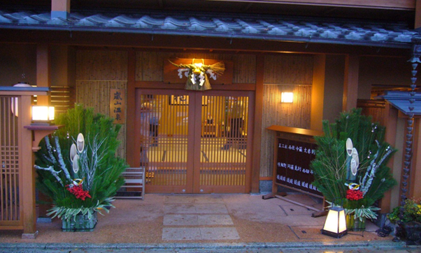 Trang trí nhà cửa bằng Kadomatsu và Shimekazari